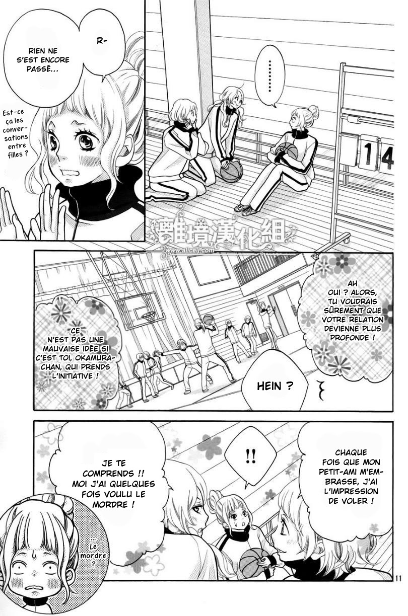 img Kyo no Kira-kun 11